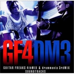 GUITAR FREAKS 4thMIX & drummania 3rdMIX SOUNDTRACKS