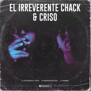 Hambre(feat. Criso) (Explicit)