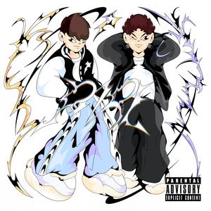 Pare (feat. niele) (Explicit)