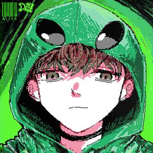 ALIEN (Explicit)