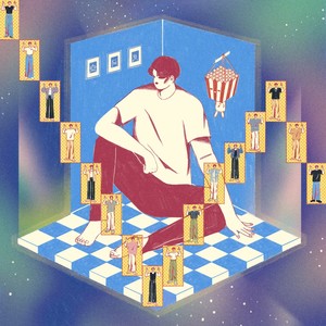 Unfeeling (Explicit)