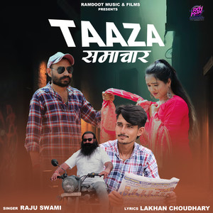 Taaza Samachar