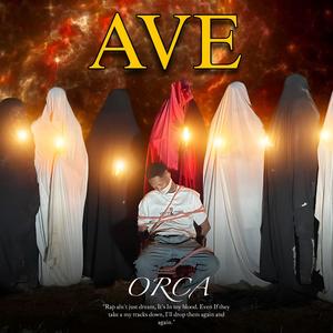 AVE (Explicit)