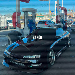 EXXON (Explicit)