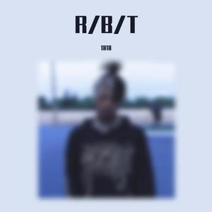 【For Free】R To The B