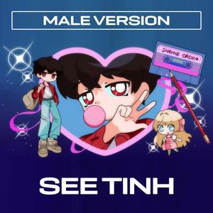 See Tinh (Male Ver.)