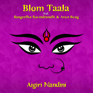 Aigiri Nandini (Radio Edit)