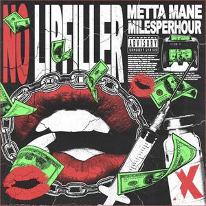 No Lip Filler (feat. Tavaras Jordan) [Explicit]