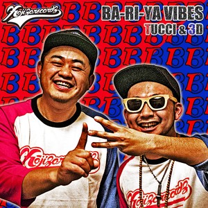 BA-RI-YA VIBES (feat. 3D)