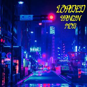 Loaded (Dnb Remix|Explicit)