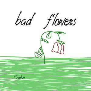 Flowers (Explicit)