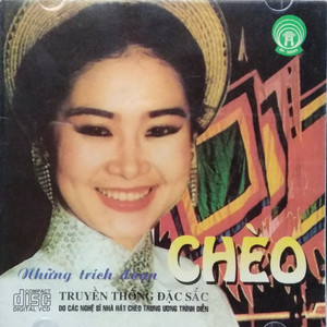 Những trích đoạn chèo đặc sắc