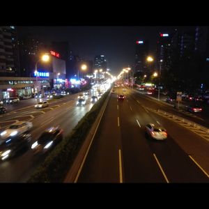 你是否和我一样