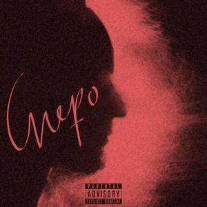 Сезон (Explicit)