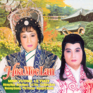 Hoa Mộc Lan 3
