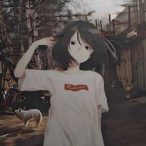 心做し (小雾神DJ纯享版)