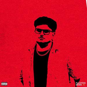 Velly Put (Enhanced Version)