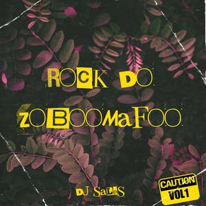 MTG - ROCK DO ZOBOOMAFU (Explicit)