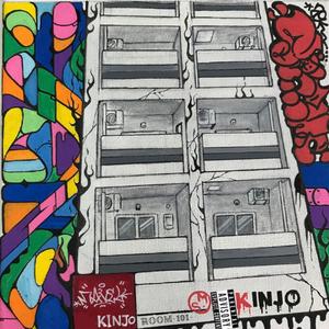 Check-out (feat. Quanata Recognize) (Explicit)