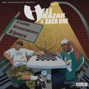 Renaissance Angels (Explicit)