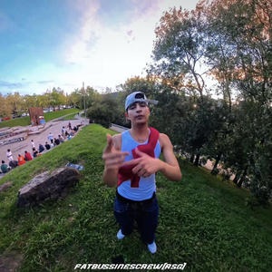 RUMBO AL ALBA (feat. Juanca Dgk & LaRataDelFunk) (Explicit)