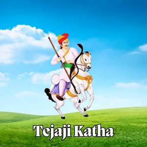 Tejaji Katha