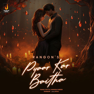 Pyaar Kar Baitha - Single