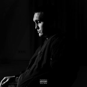 Контрасты (Explicit)