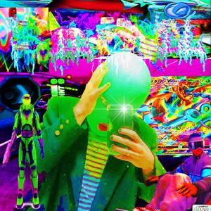 I Don't Really Get it