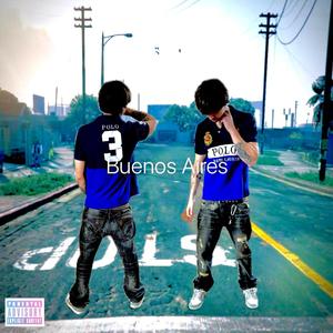 Used To Me (Explicit)