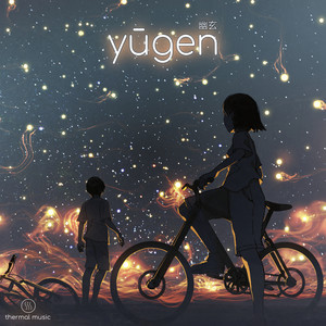 Yūgen