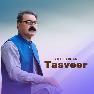 Tasveer