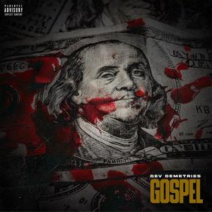 Gospel (Explicit)