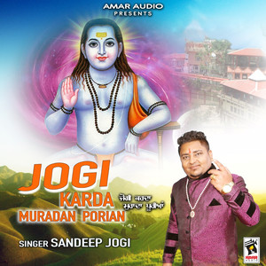 Jogi Karda Muradan Porian