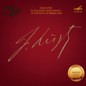 Piano Concerto No. 1 in E-Flat Major - S. 124