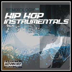 Epic As Your Self Journey Hip Hop Instrumental (Remix|Explicit)