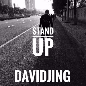 Stand Up