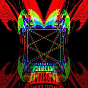 My Weakness (Explicit)