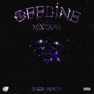 Bimbi Prodigio (Explicit)