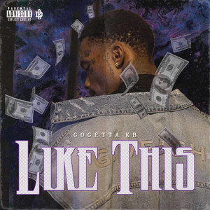 Like This (Explicit)