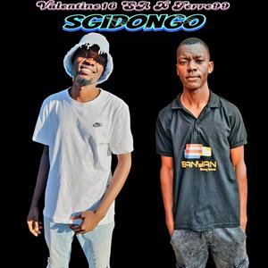 Door16 (Sgidongo x Sgija) (feat. Ferre99)