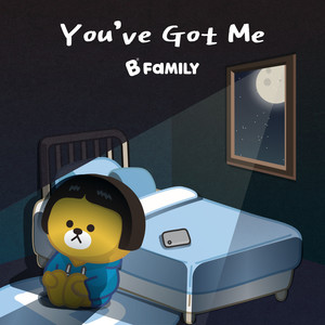 You′ve Got Me (Feat. WÉREMA)
