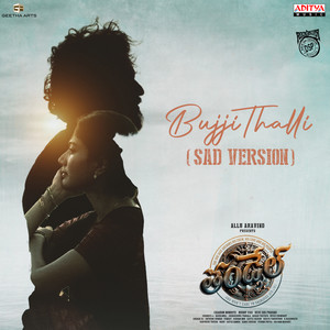 Bujji Thalli - Sad Version (From "Thandel")