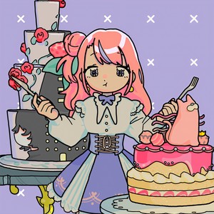 かわいそうはかわいいぶる～す