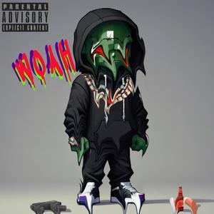 DONT LIKE ME (Explicit)