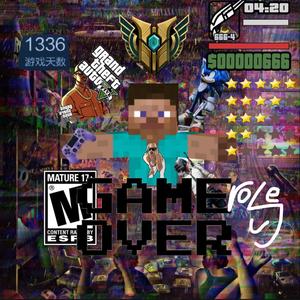 GAME OVER!! (prod by ElongHever)