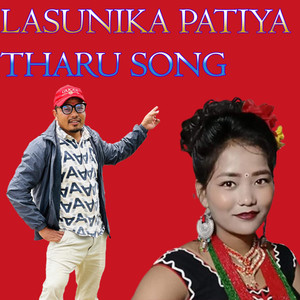 LASUNIKA PATIYA THARU SONG (Freestyle)
