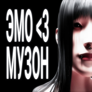 белым ангелом