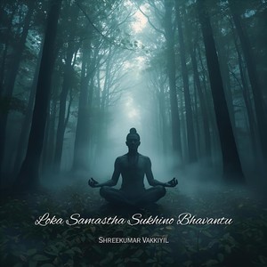 Loka Samastha Sukhino Bhavantu