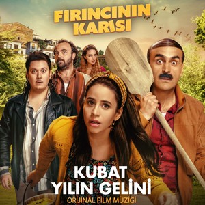 Yılın Gelini (Fırıncının Karısı Orijinal Film Müziği)